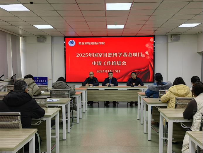 澳门彩票有限公司
