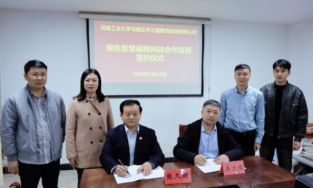 澳门彩票有限公司