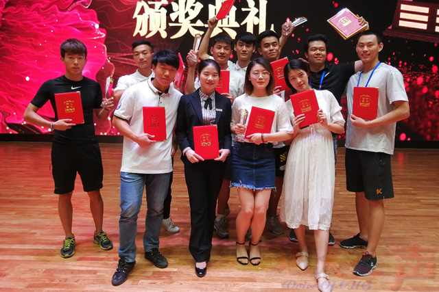 澳门彩票有限公司