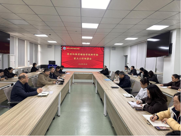 澳门彩票有限公司