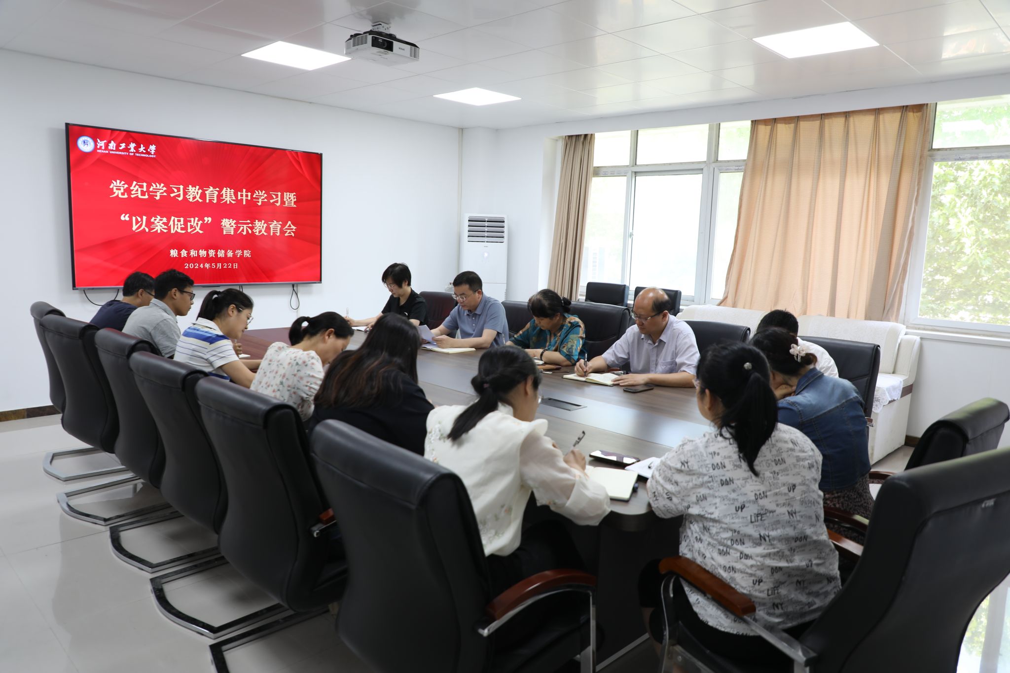澳门彩票有限公司