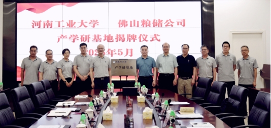澳门彩票有限公司