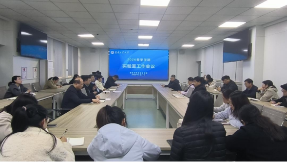 澳门彩票有限公司