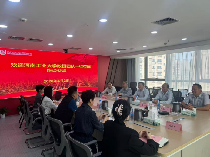 澳门彩票有限公司