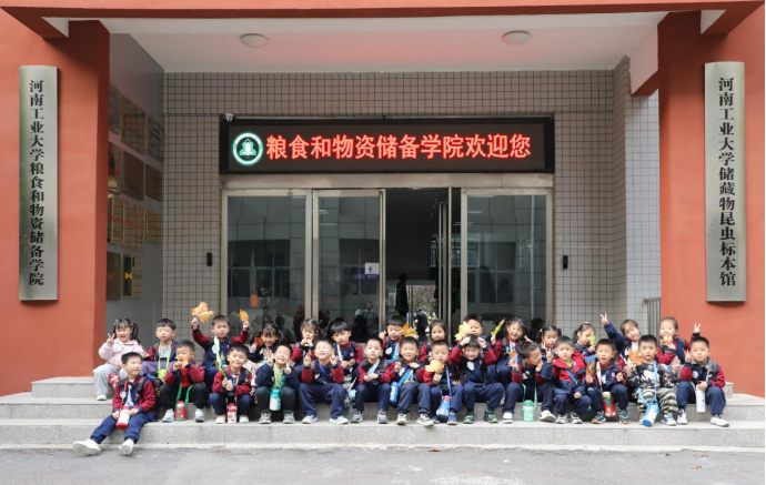 澳门彩票有限公司