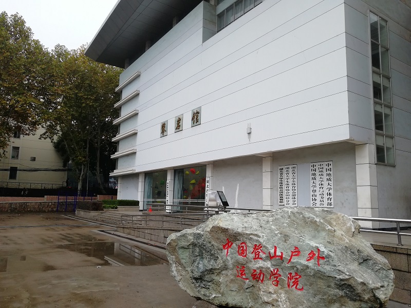 澳门彩票有限公司