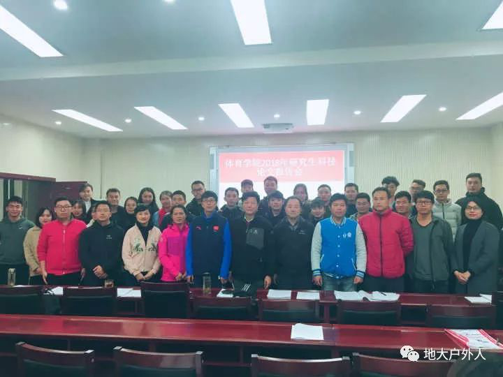 澳门彩票有限公司