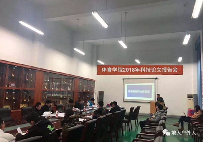 澳门彩票有限公司