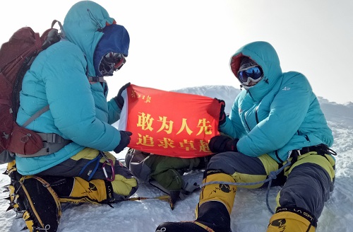 澳门彩票有限公司