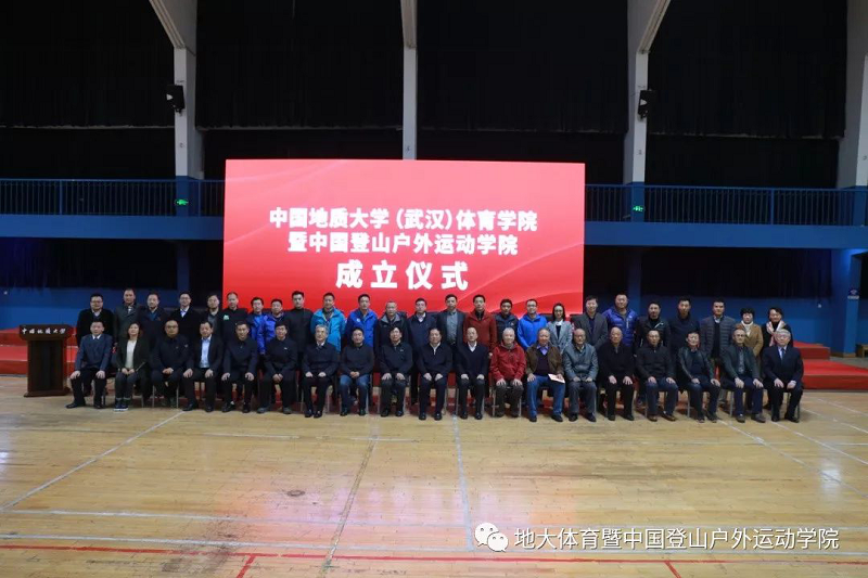 澳门彩票有限公司