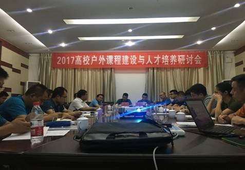 澳门彩票有限公司