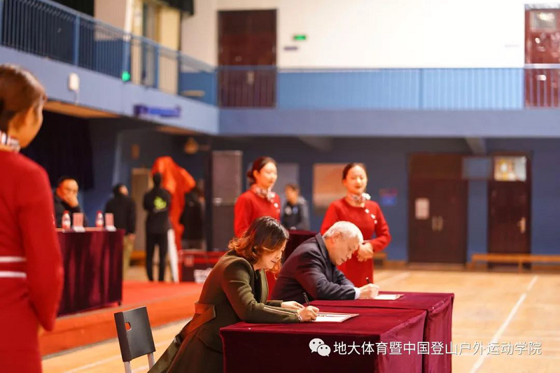 澳门彩票有限公司
