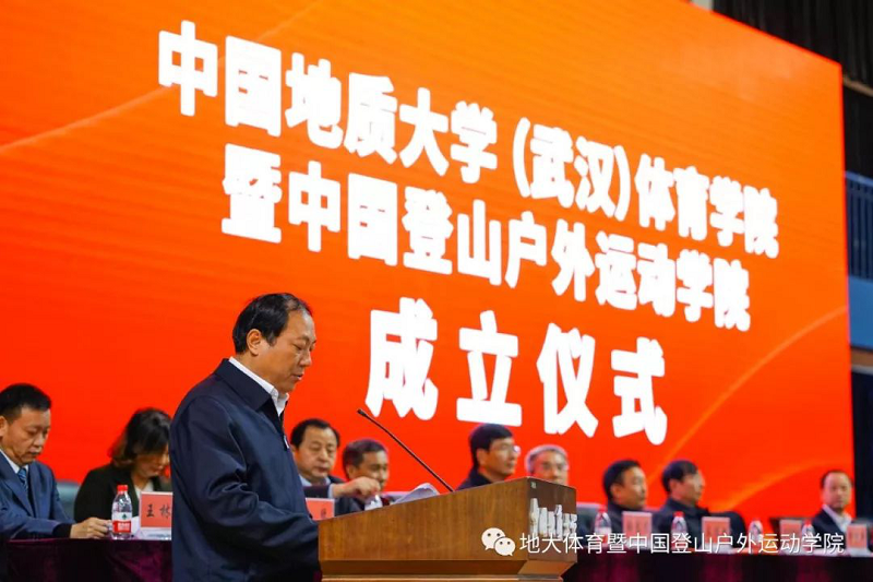澳门彩票有限公司