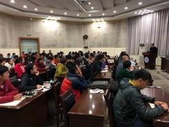 澳门彩票有限公司