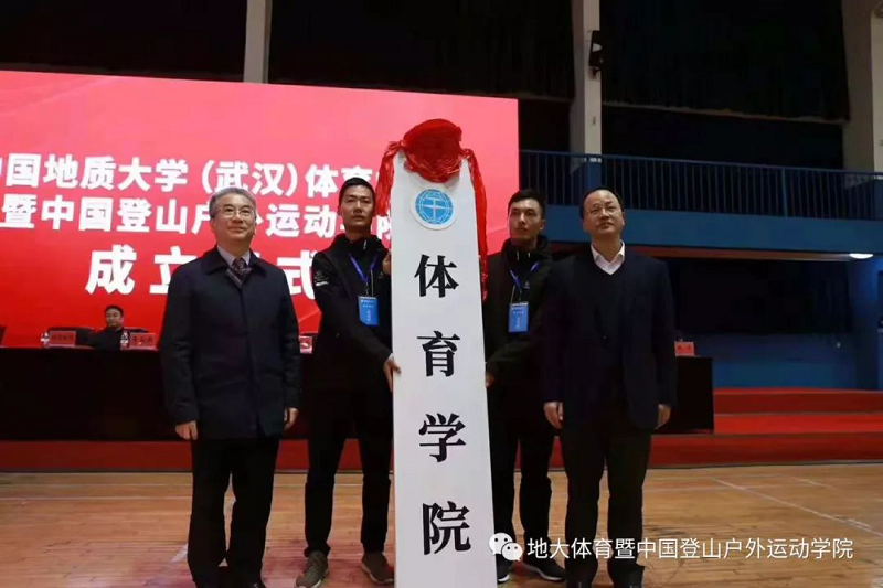 澳门彩票有限公司