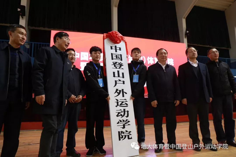 澳门彩票有限公司