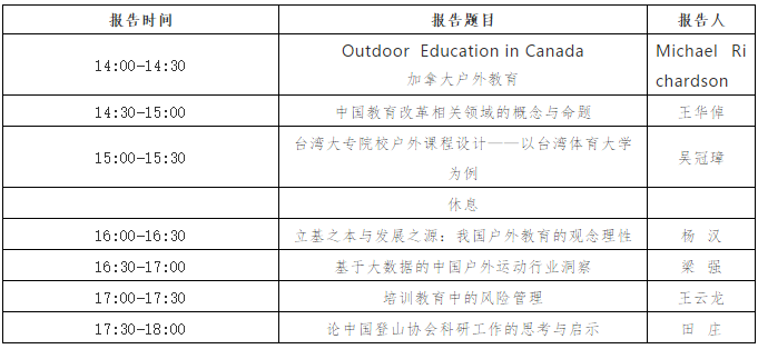 澳门彩票有限公司