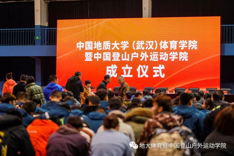 澳门彩票有限公司