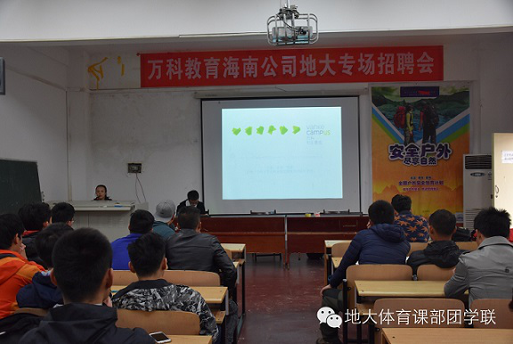 澳门彩票有限公司