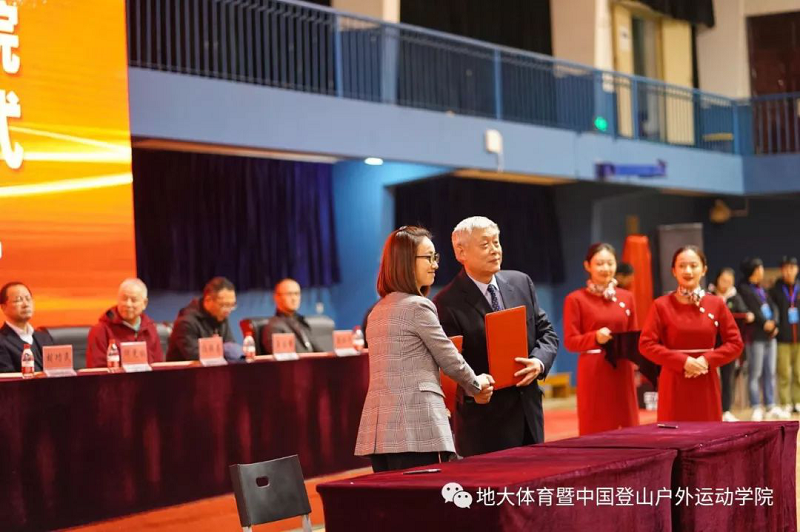澳门彩票有限公司