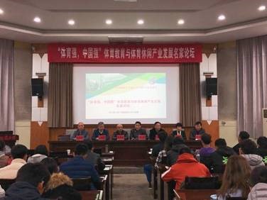 澳门彩票有限公司