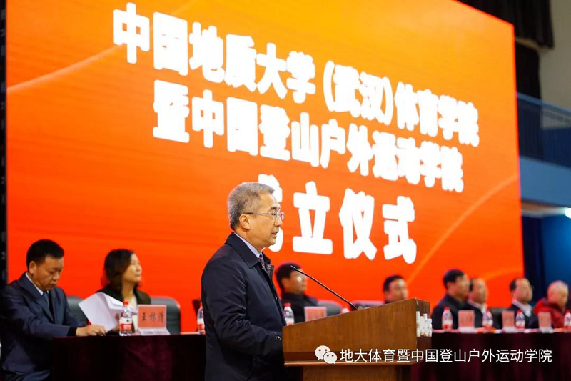 澳门彩票有限公司