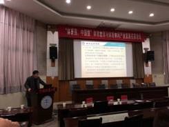 澳门彩票有限公司