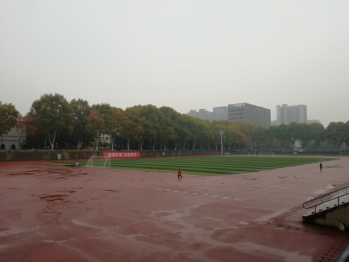 澳门彩票有限公司