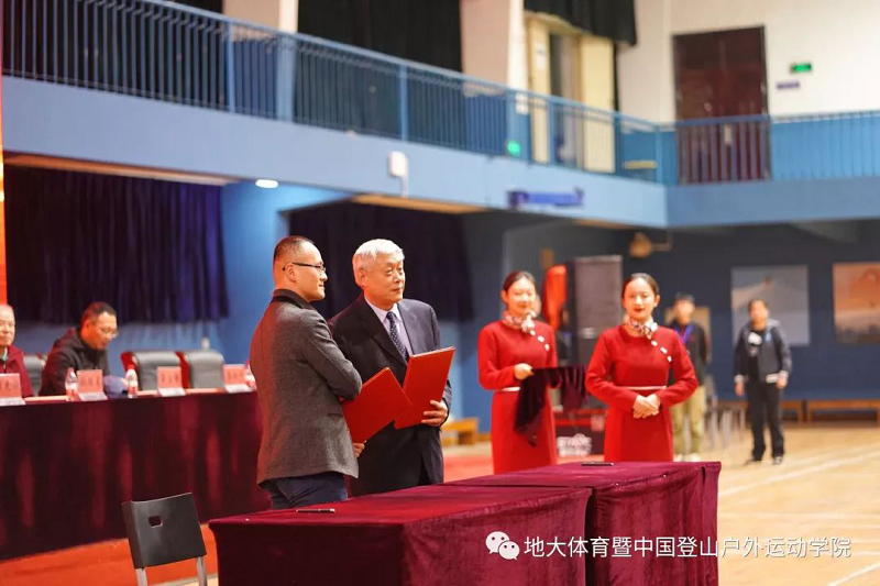 澳门彩票有限公司