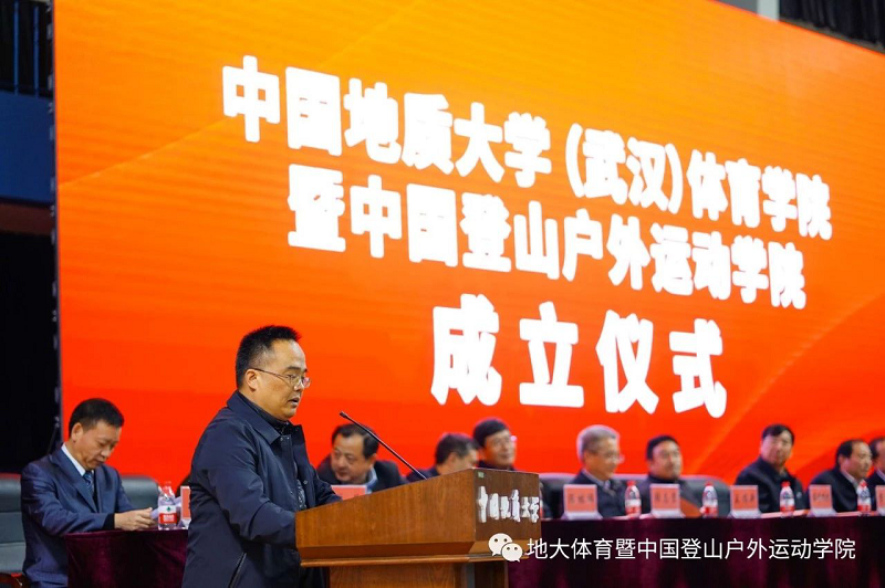 澳门彩票有限公司