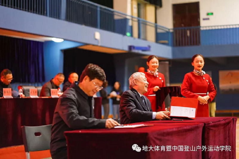 澳门彩票有限公司