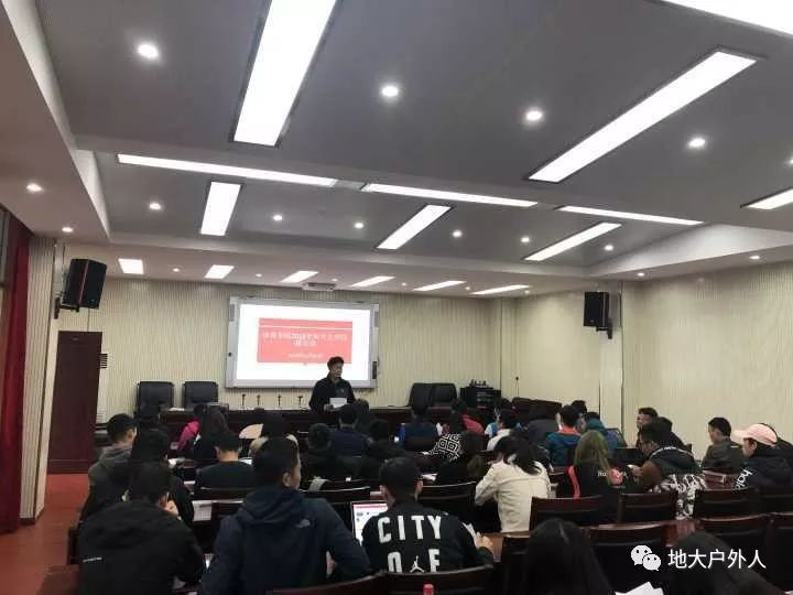 澳门彩票有限公司