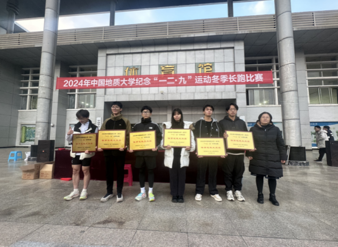 澳门彩票有限公司