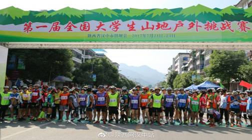澳门彩票有限公司