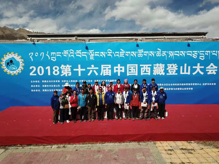 澳门彩票有限公司
