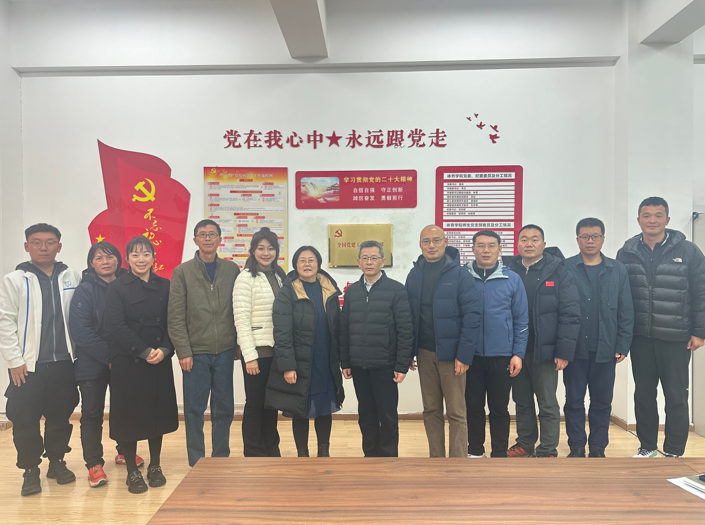 澳门彩票有限公司