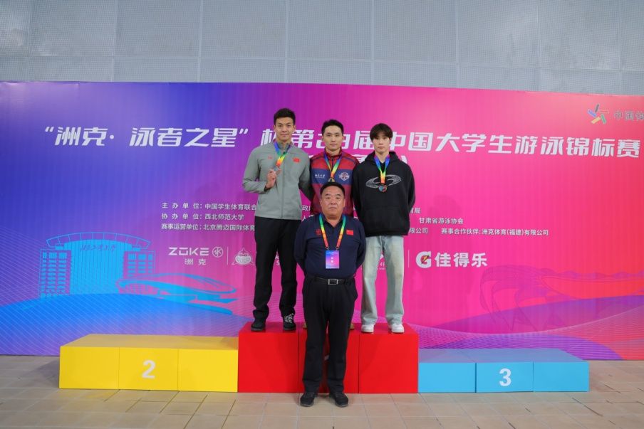 澳门彩票有限公司