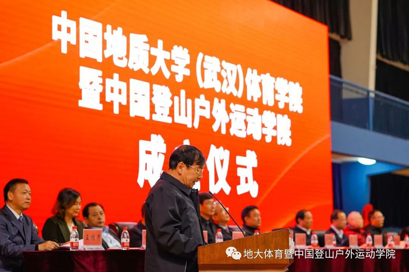澳门彩票有限公司