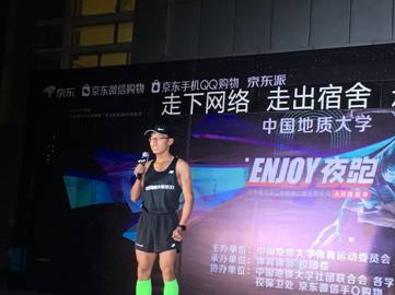 澳门彩票有限公司