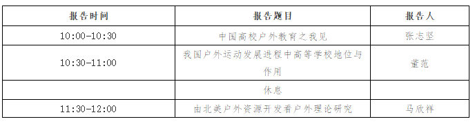 澳门彩票有限公司