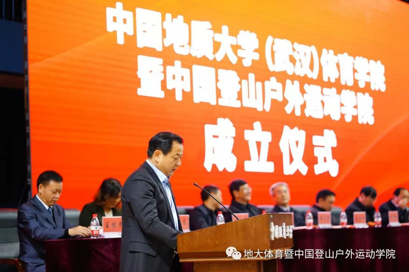澳门彩票有限公司