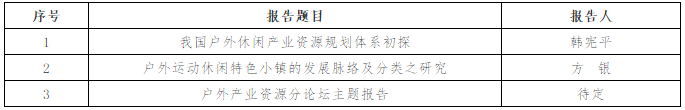 澳门彩票有限公司
