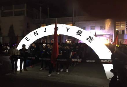 澳门彩票有限公司