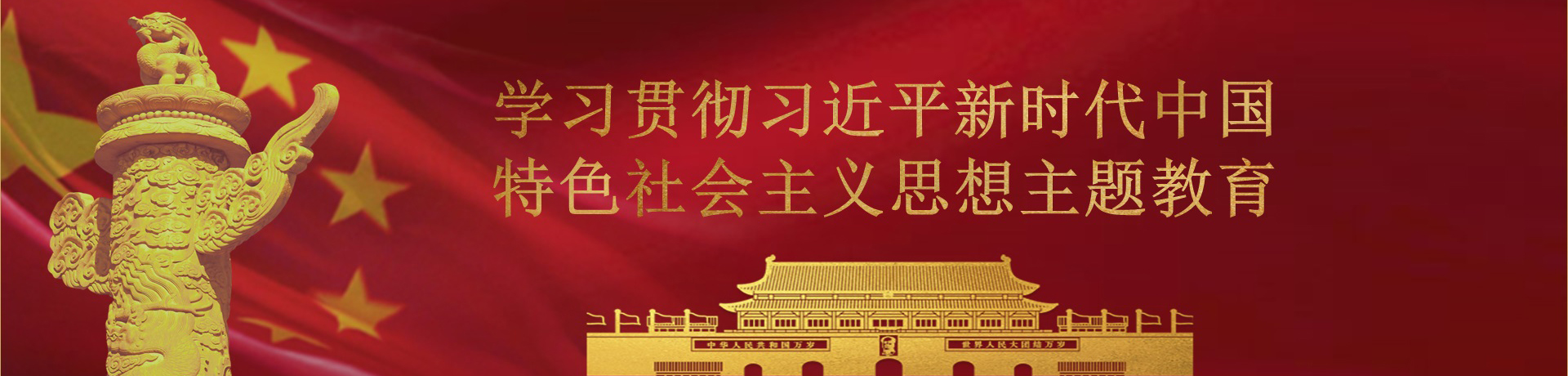 澳门彩票有限公司
