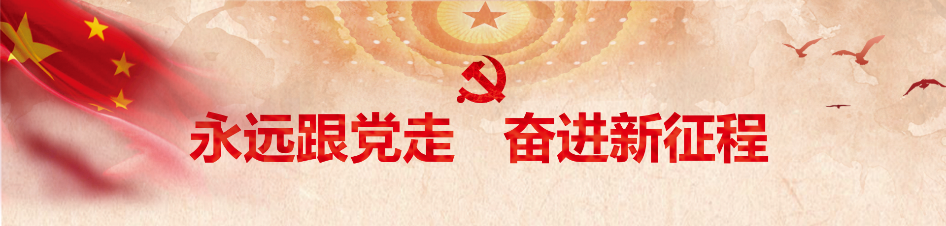 澳门彩票有限公司